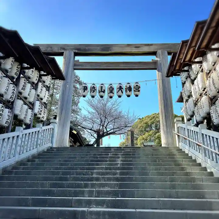 伊勢山皇大神宮(神奈川県)