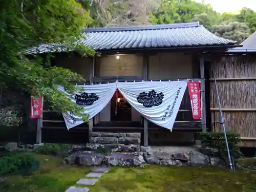瓦屋寺(滋賀県)