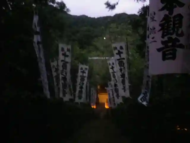 杉本寺のその他建物