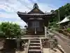 永昌寺のその他建物