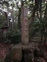 青海神社のその他建物