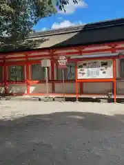 賀茂御祖神社（下鴨神社）(京都府)