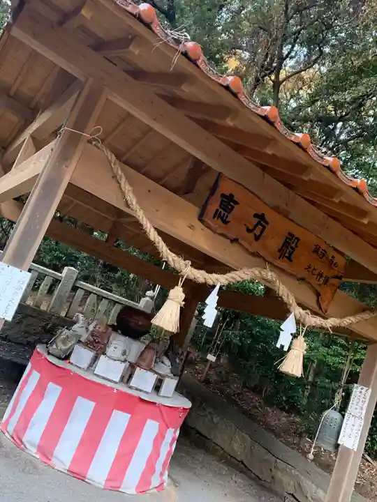 吉部田八幡宮のその他建物