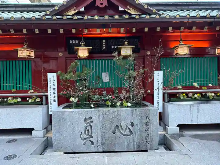 神田神社(神田明神)の手水舎