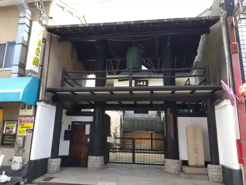 妙福寺(京都府)