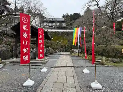 岡寺(龍蓋寺)(奈良県)