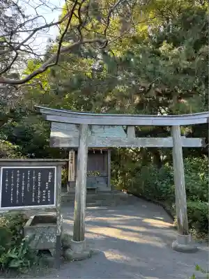 御穂神社(静岡県)