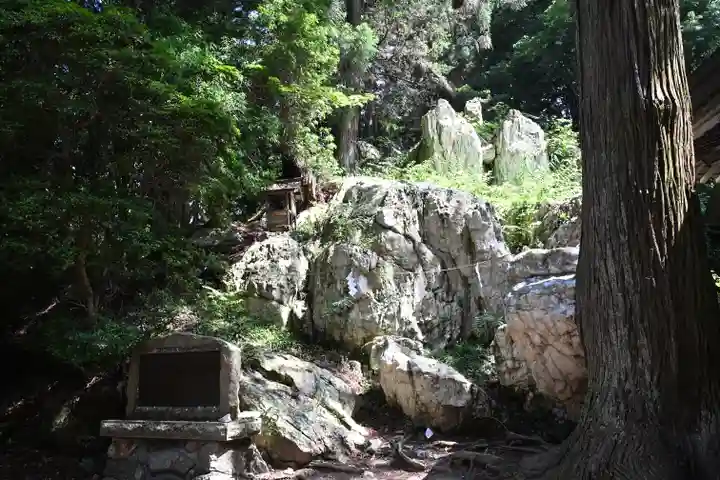 鹿島大神宮(福島県)