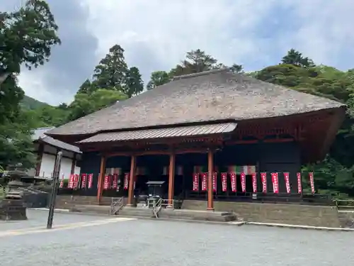 宝城坊(神奈川県)