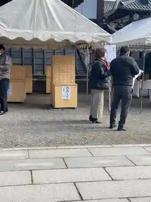 大國魂神社のその他建物