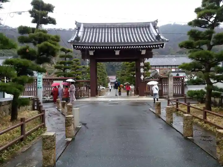金寶山 瑞龍寺の山門・神門
