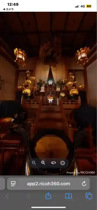 本覺寺(神奈川県)