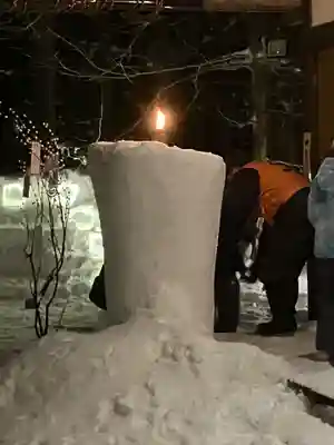 白山神社(岐阜県)