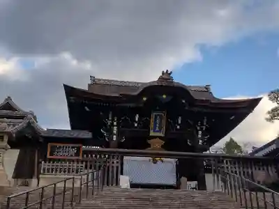 大谷本廟の山門・神門