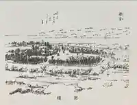 櫻宮の授与品その他