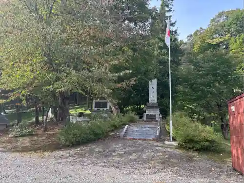 新得神社(北海道)