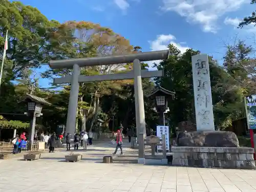 鹿島神宮(茨城県)
