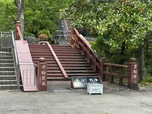 大観音寺の建物その他