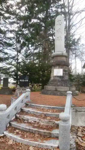 端野神社のその他建物