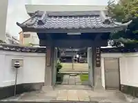 寿不動院(東京都)