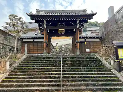 三宝寺(長崎県)