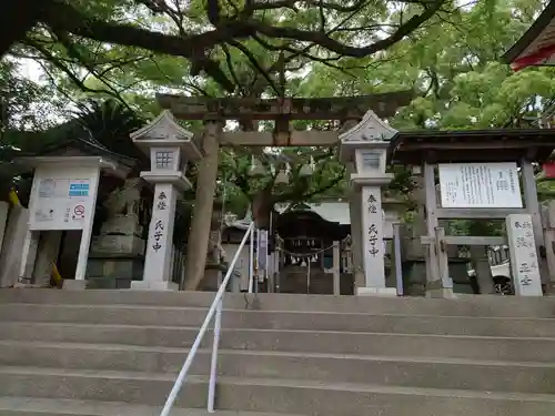 津田八幡神社の鳥居