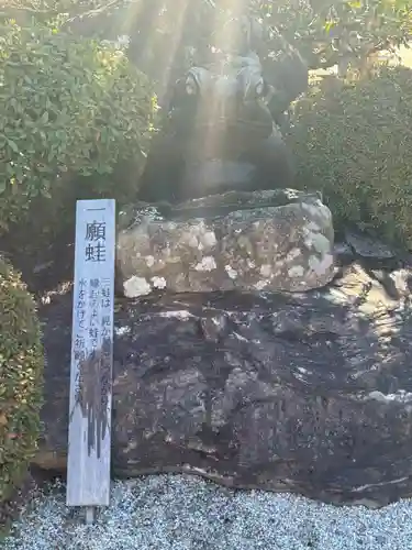 西院春日神社(京都府)