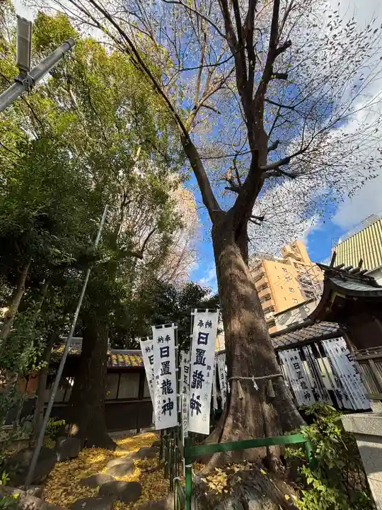日置神社(愛知県)