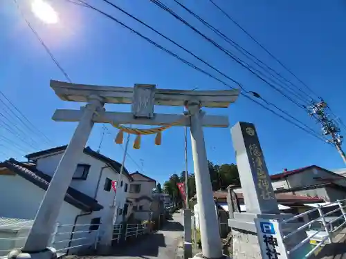 隠津島神社の鳥居