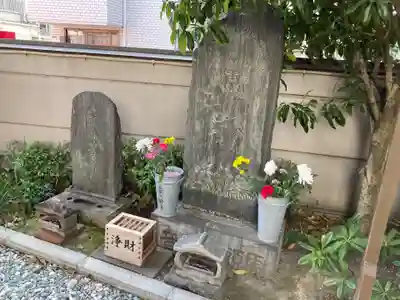 弘明寺(神奈川県)