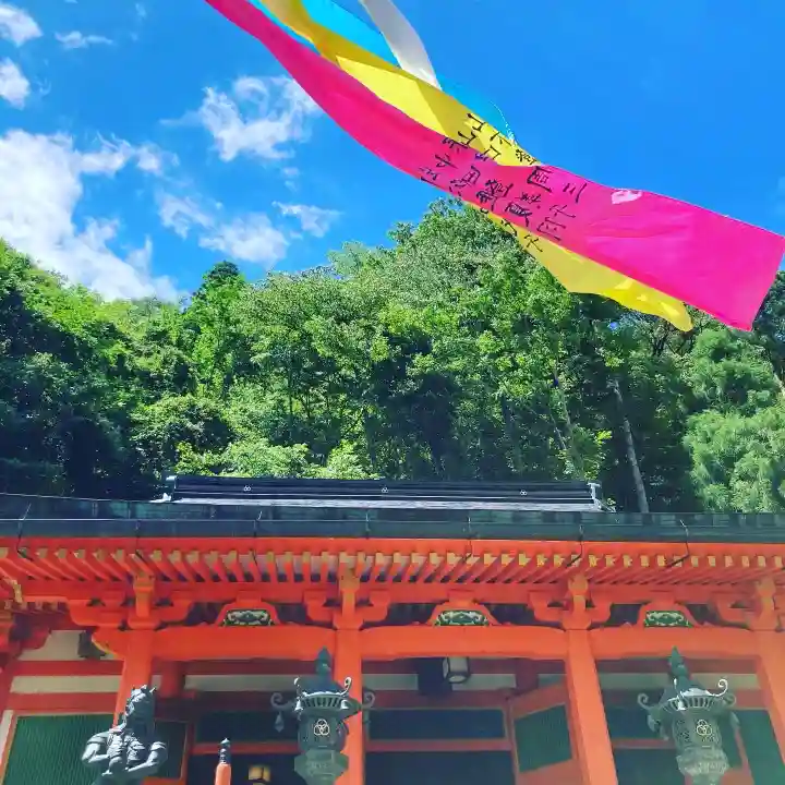 龍泉寺(奈良県)