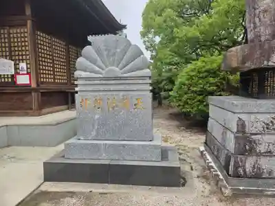 龍造寺八幡宮(佐賀県)