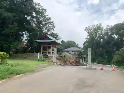 長福寺(千葉県)