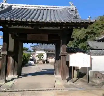 了法寺の{uncategorized: "未分類", other: "その他", undefined: "問題あり", building: "その他建物", grave: "お墓", sacred_gate: "鳥居", guardian: "狛犬", statue: "像", buddha: "仏像", history: "歴史", nature: "自然", garden: "庭園", animal: "動物", pagoda: "塔", temizu: "手水舎", mountain_gate: "山門・神門", sanctuary: "本殿・本堂", subordinate: "末社・摂社", art: "芸術", scenery: "景色", jizo: "地蔵", ema: "絵馬", goshuin: "御朱印", omikuji: "おみくじ", items: "授与品その他", amulet: "お守り", goshuincho: "御朱印帳", eats: "食事", festival: "お祭り", votive_dance: "神楽", shichigosan: "七五三参", wedding: "結婚式", experience: "体験その他", initially: "初詣", around: "周辺", anti_infection: "感染症対策"}
