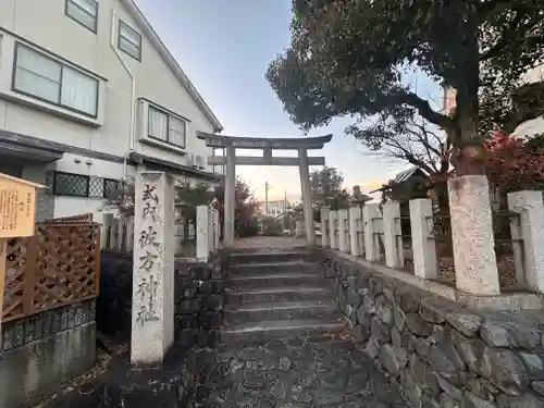 彼方神社の鳥居