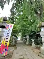 神炊館神社 ⁂奥州須賀川総鎮守⁂(福島県)