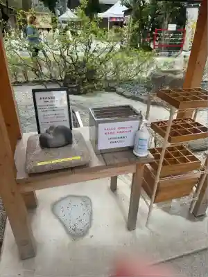 蛇窪神社(東京都)