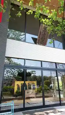 東漸寺の本殿・本堂