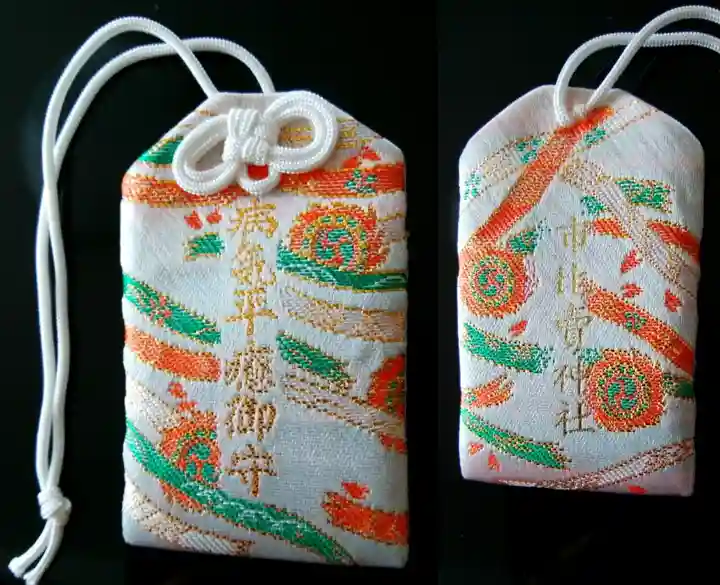 市比賣神社(京都府)