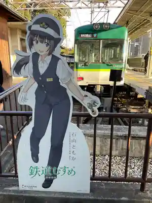 白菊大明神・白髭大明神(滋賀県)