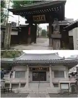 金乗院(目白不動尊)(東京都)