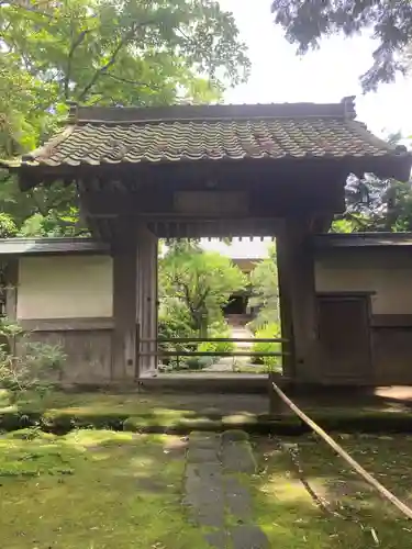 正統院(神奈川県)