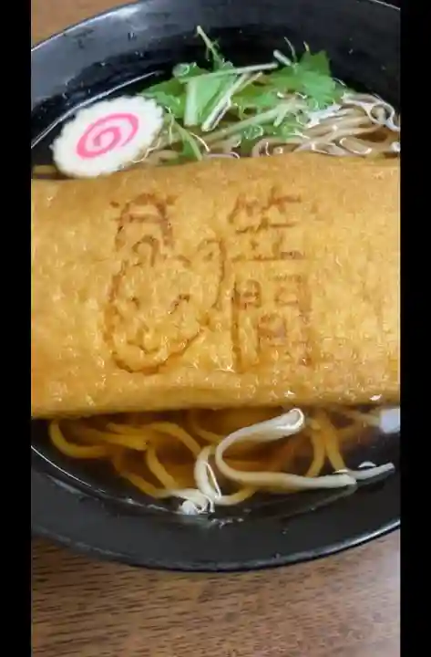 笠間稲荷神社(茨城県)