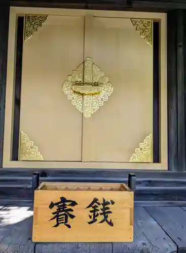 厚別神社(北海道)