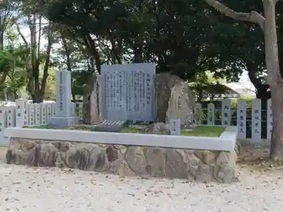 伊弉諾神宮のその他建物