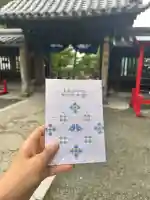 福島八幡宮の{uncategorized: "未分類", other: "その他", undefined: "問題あり", building: "その他建物", grave: "お墓", sacred_gate: "鳥居", guardian: "狛犬", statue: "像", buddha: "仏像", history: "歴史", nature: "自然", garden: "庭園", animal: "動物", pagoda: "塔", temizu: "手水舎", mountain_gate: "山門・神門", sanctuary: "本殿・本堂", subordinate: "末社・摂社", art: "芸術", scenery: "景色", jizo: "地蔵", ema: "絵馬", goshuin: "御朱印", omikuji: "おみくじ", items: "授与品その他", amulet: "お守り", goshuincho: "御朱印帳", eats: "食事", festival: "お祭り", votive_dance: "神楽", shichigosan: "七五三参", wedding: "結婚式", experience: "体験その他", initially: "初詣", around: "周辺", anti_infection: "感染症対策"}