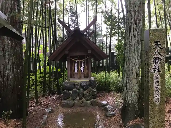 大宮熱田神社の末社・摂社