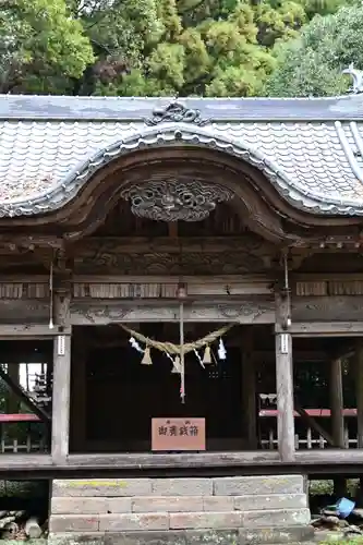 一宮八幡社（緒方三社）(大分県)