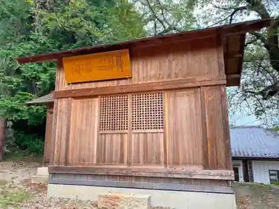 宇藝神社(群馬県)