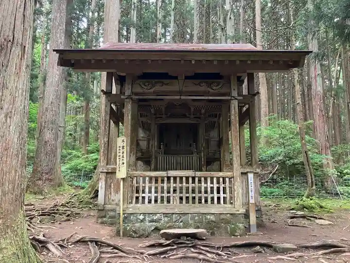 平泉寺白山神社(福井県)